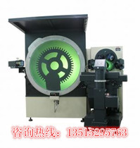 Guiyang Xintian JT7A B E φ1200 projector series Xintian projector JT7 Projector Projector