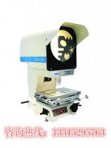 Guiyang Xintian JT20 (JT20A)φ300 digital projector Xintian projector JT20 projector