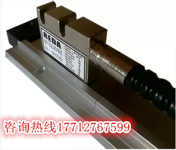 Magnetic reach REDA magnetic scale reading head magnetic grid digital display REDA reading head magnetic scale magnetic scale magnetic grid electronic ruler