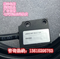 ELGO LMIX LMIX2-047-05 0-1-01 Readhead LMIX2-039-05 0-1-01 Reading head