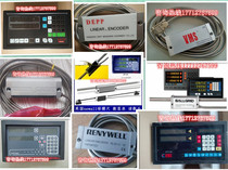 NEWALL DEPP VULCAL ball grid ball grid digital display ball grid reading head ball grid digital display ball grid digital display ball grid digital display ball grid digital display ball grid digital display ball grid digital display