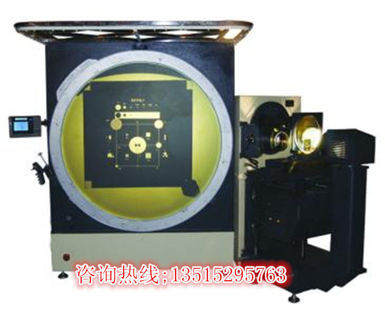 Guiyang New Sky JT35A B E φ 1 5 0 0 projectors series New Skyprojector JT35 projector projectors