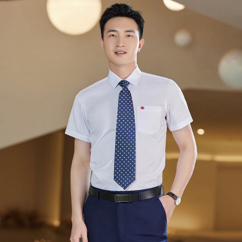 China Unicom Work Clothes Men's Short-Sleeved Shirts, Customer Service Staff Uniforms, Long-Sleeved Shirts, Suits, Vests, Pants