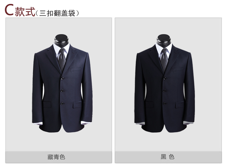 Costume homme SCYP en chanvre pour printemps - Ref 1563619 Image 11