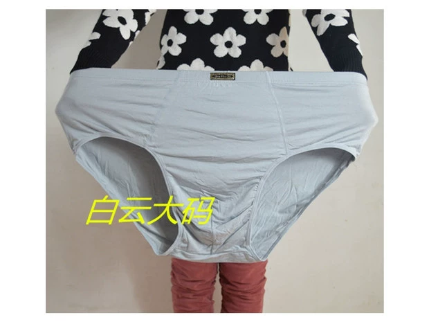Đồ lót nam size lớn cỡ lớn eo cao lỏng lẻo thêm phân lớn để tăng mỡ brief tóm tắt tam giác