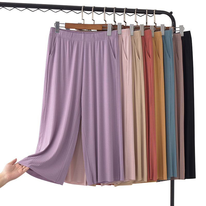 Summer New Style 200 Plus-Size Modal Plus-Size Seven-Point Home Sleep Pants High-Waisted Drapey Granny Pants Thin