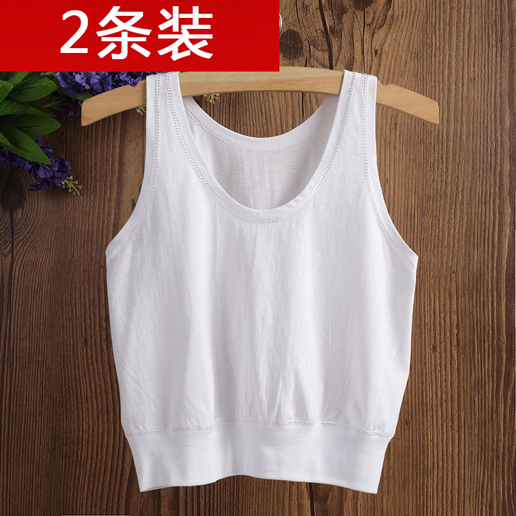 Middle-Aged and Elderly Women's Pure Cotton Undershirt, Women's Cotton Tank Top, Mother's Underwear, Summer Thin Base Shirt, Bra for Women Middle-Aged and Elderly Women's Pure Cotton Undershirt, Women's Cotton Tank Top, Mother's Underwear, Summer Thin Base Shirt, Bra for Women