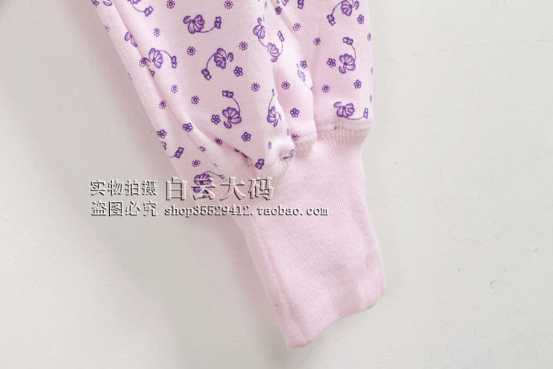 Pantalon collant personne âgée en coton - Ref 750915 Image 18