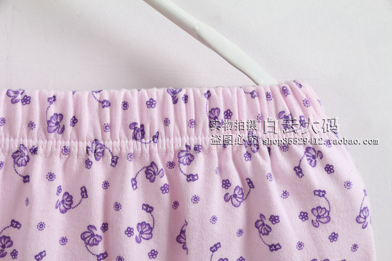 Pantalon collant personne âgée en coton - Ref 750915 Image 15