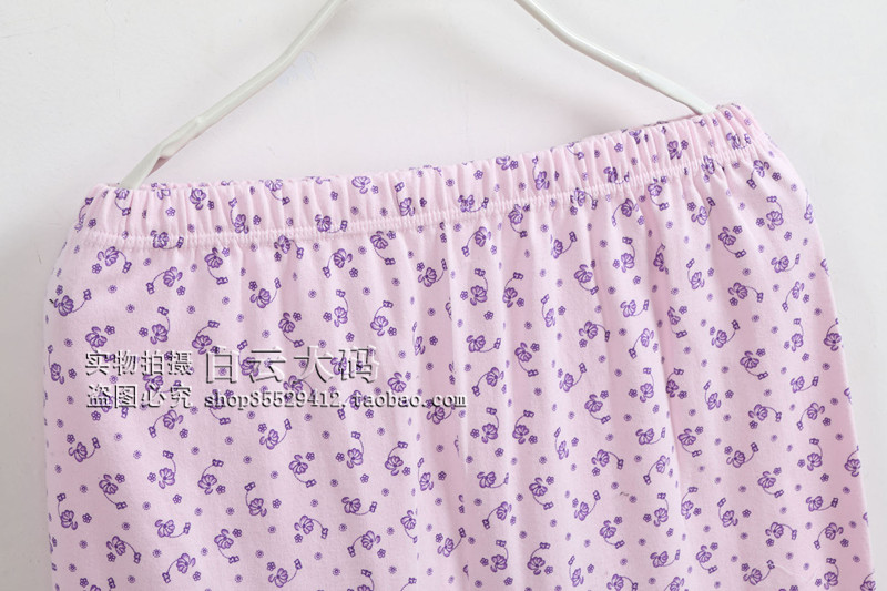 Pantalon collant personne âgée en coton - Ref 750915 Image 14