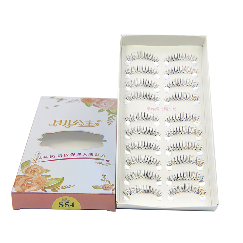 S54 tháng công chúa 10 đôi G529 lưới đỏ tự nhiên dày đẹp cô dâu trang điểm mới hàng ngày trang điểm lông mi giả - Lông mi giả các loại mi giả