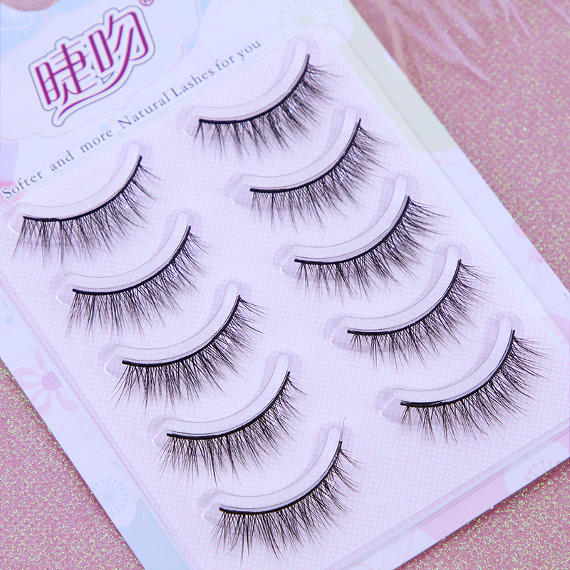 T02 Fake Eyelash Women's Supernatural Emulation Cross Vegan Life Makeup Hard Stalk Air Sensation Eyelash Sticked Beginners