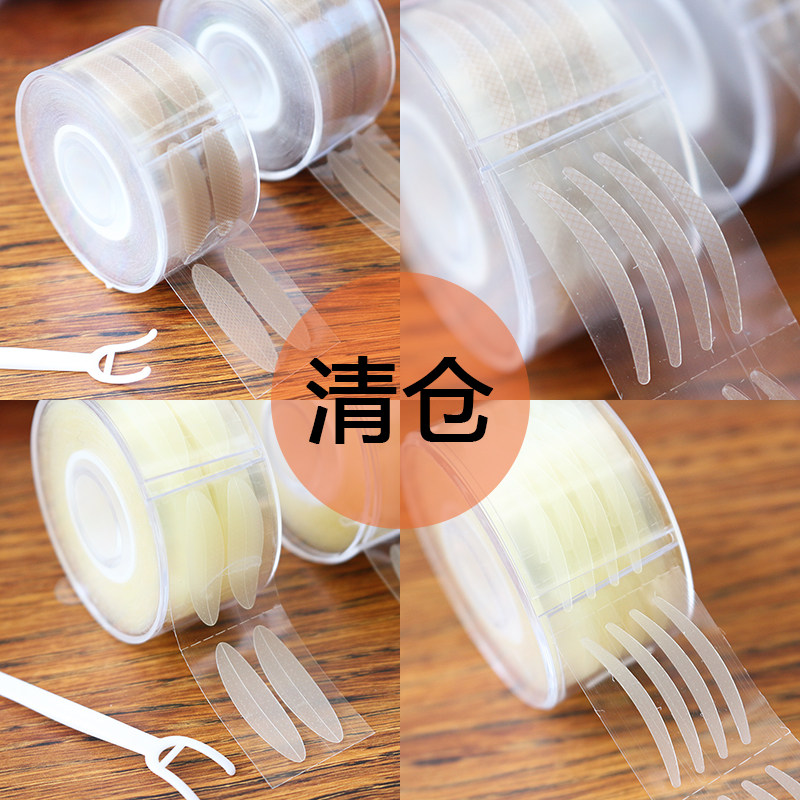 600 sticky strong olive lace strip invisible breathable without reflective dual eyelid paste