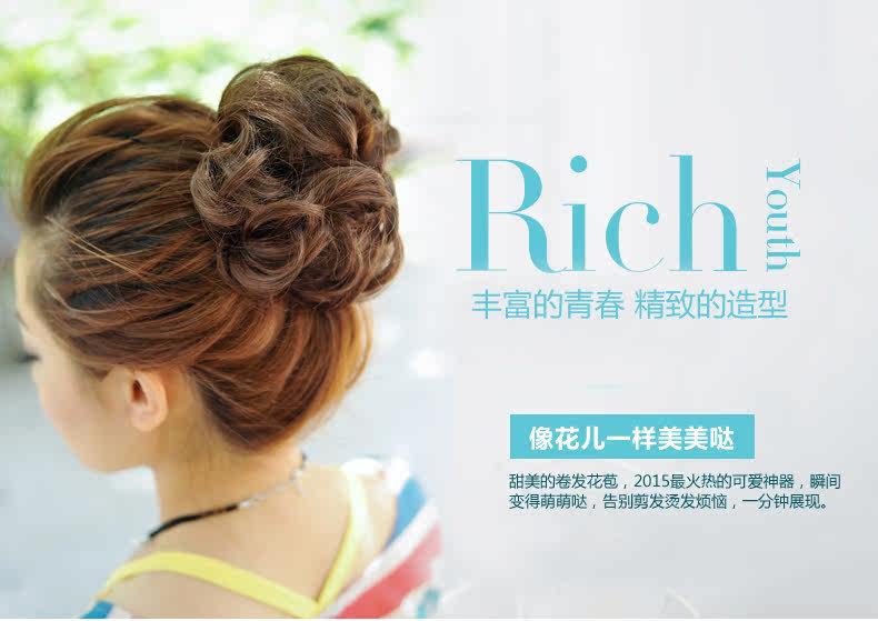 Extension cheveux - Chignon - Ref 236992 Image 7