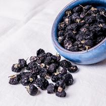 Tibetan specialty wild black wolfberry 250g super Ningxia premium nourishing tea Qinghai Xinjiang male kidney conditioning