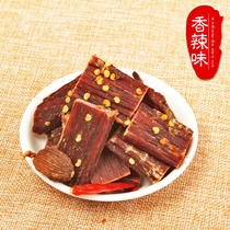 Authentic Tibetan specialty air-dried yak jerky 500g spicy bulk snacks Spicy hand-torn Sichuan beef jerky
