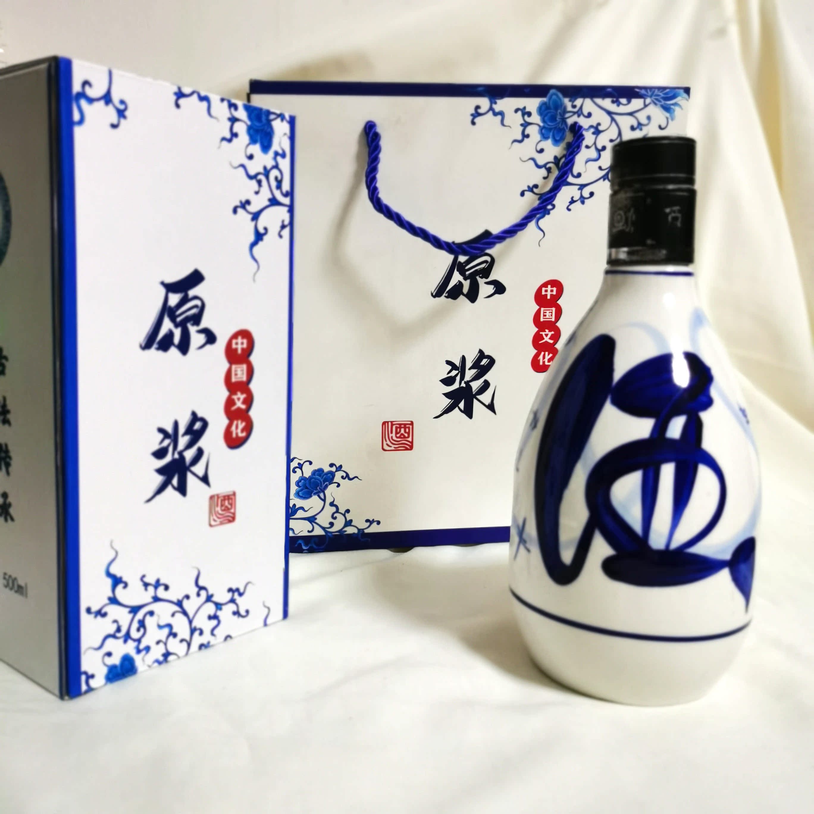 Ceramic wine bottle 1 catty of green flower Porcelain Ceramic Wine Bottle One Catty of wine with green flower Porcelain Wine wine Wine Jug Wine Bottle