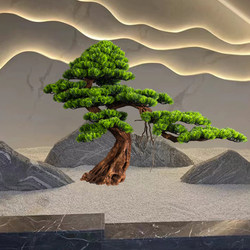 New Chinese-Style Artificial Welcoming Pine Tree Entrance Decoration Desktop Green Plant Fake Tree Bonsai Living Room Arborvitae Soft Decoration Fake Pine Tree