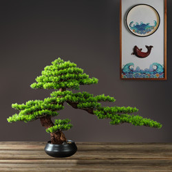 Welcome Pine Bonsai with Zen-Inspired New Chinese-Style Artificial Green Plants, Potted Plants, Dry Landscape, Entryway and Living Room Decorations
