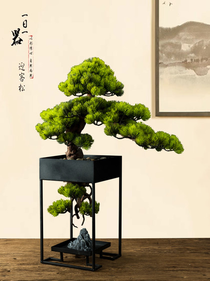 Artificial Welcoming Pine Tree Living Room Decoration Creative Fake Tree Green Plant Tea Room Pine Bonsai Home Office Desktop Decoration