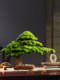 New Chinese-Style Artificial Welcoming Pine Bonsai Ornaments for Entrance, Living Room, Office, Hotel, Green Plant Landscape Decoration