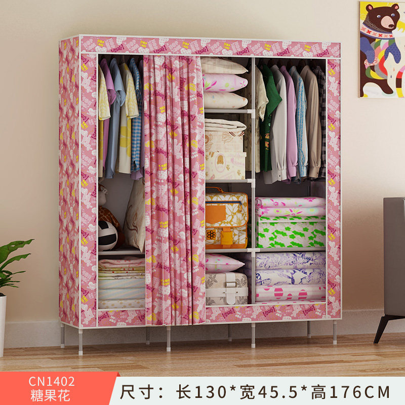 �����˼�Լ�ִ��۵������³���CN1402