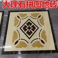 Мраморная головоломка 1200x1200x16mm Отправить песок.