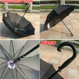 Бесплатная доставка сплошной цвет длинный -невеста, зонтик, красный зонтик, жених черный зонтик свадебный зонтик коллективные свадьба дома