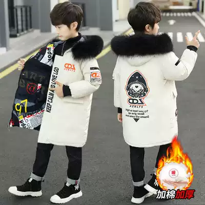 Korean children's down cotton clothes, boys, long-term version of the Chinese New Year