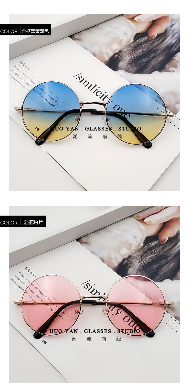 Cai Xukun với cặp kính râm cá tính retro gọng kính râm tròn nam nữ kính hồng kính mắt anna