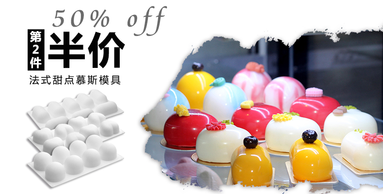 Вторая половина цена 2017-2-5.jpg