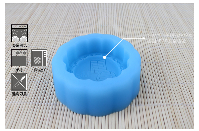 Khuôn bánh sô cô la Nicole Trung thu Reunion Trung thu Kem Kem Bánh trung thu Khuôn Silicone Handmade Soap Khuôn - Tự làm khuôn nướng khay làm bánh