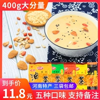 Henan Specialty Martial Arts Camellia 400G Wuren Salted Camellia быстрая завтрак.