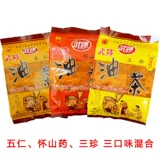 Henan Specialty боевые искусства Camellia 400G*3 сумки Huai Yam Sanzhen Wuren 3 вкусный много -провинциальная бесплатная доставка