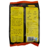 Henan Specialty боевые искусства Camellia 400G*3 черная кунжутная деревянная корова костяная костя