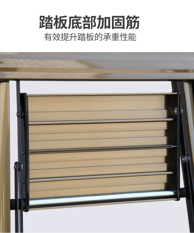 Baijia IKEA thang gấp hợp kim nhôm dày thang xương cá thang kính thiên văn leo bốn hoặc năm bước cầu thang kỹ thuật thang gấp gọn gia đình thang gấp 4 khúc