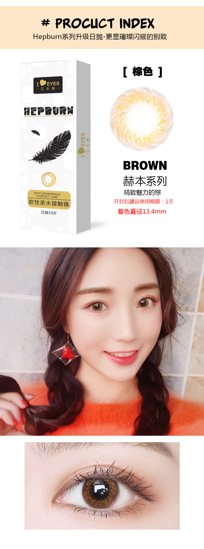 Hoa Kỳ và Hoa Kỳ ném 10 mảnh kính áp tròng cho nữ sinh viên chủng tộc cận thị - Kính đeo mắt kính kính gọng tròn