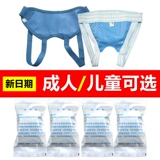 东方人 Грыжа для взрослых/детской грыжи с пахом грыжи грыжа, грыжа традиционной китайской медицины, пакет терапии SA SA