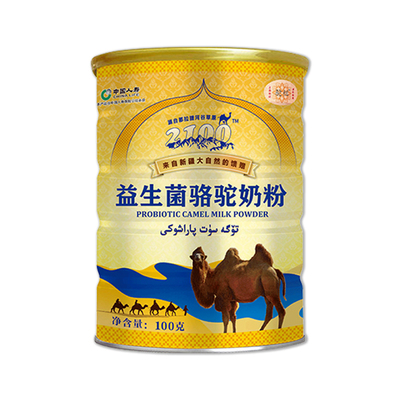 【凯利蔻】2100益生菌纯骆驼奶粉1罐