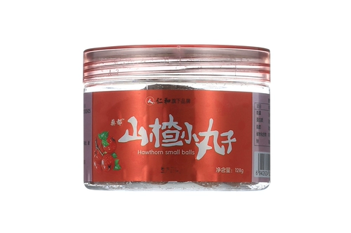 Yaomu ren и боярышник маленький мяч Jyjk маленький закусок боярышник мяч кислые ингредиенты офис детские закуски сладкие