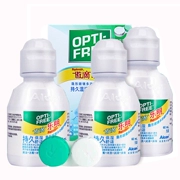 傲 滴 Dung dịch chăm sóc môi trường kính áp tròng 60ml * 3 với hộp O làm đẹp 瞳 xi-rô csyy - Thuốc nhỏ mắt