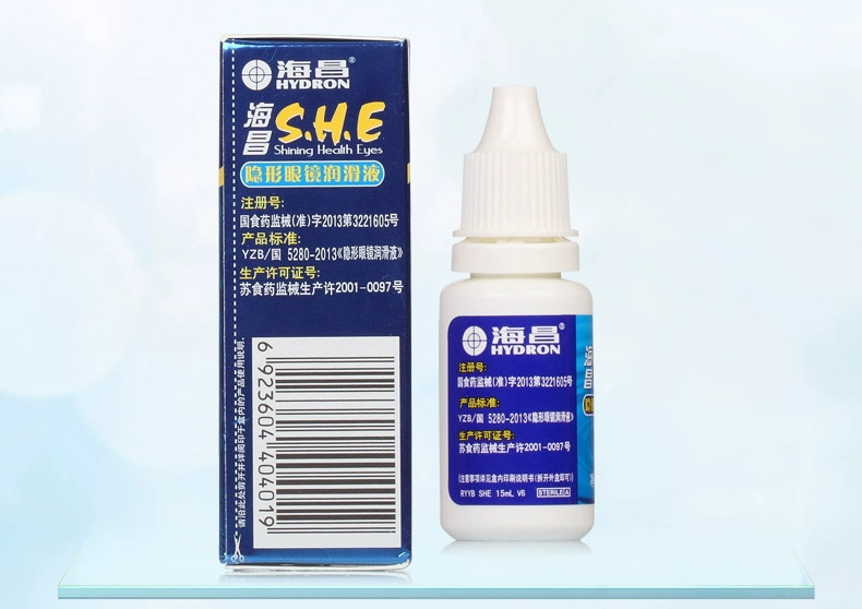 2 chai] Haichang SHE Mặt nạ mắt Kính áp tròng 15ml * 2 Thuốc nhỏ mắt Chất lỏng bôi trơn Thuốc nhỏ mắt Csyy - Thuốc nhỏ mắt