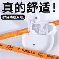 Apple, huawei, качественные совместимые наушники, bluetooth, коллекция 2023