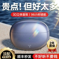 Huawei, apple, элитные импортные совместимые наушники, bluetooth, 2023, официальный флагманский магазин