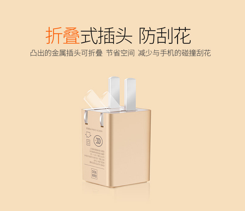 chargeur RANVOO pour téléphones APPLE APPLE IPHONE6 - Ref 1298089 Image 12