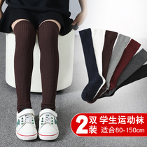 Girls socks cotton boneless knee princess socks spring and autumn thin legs British childrens college style stockings