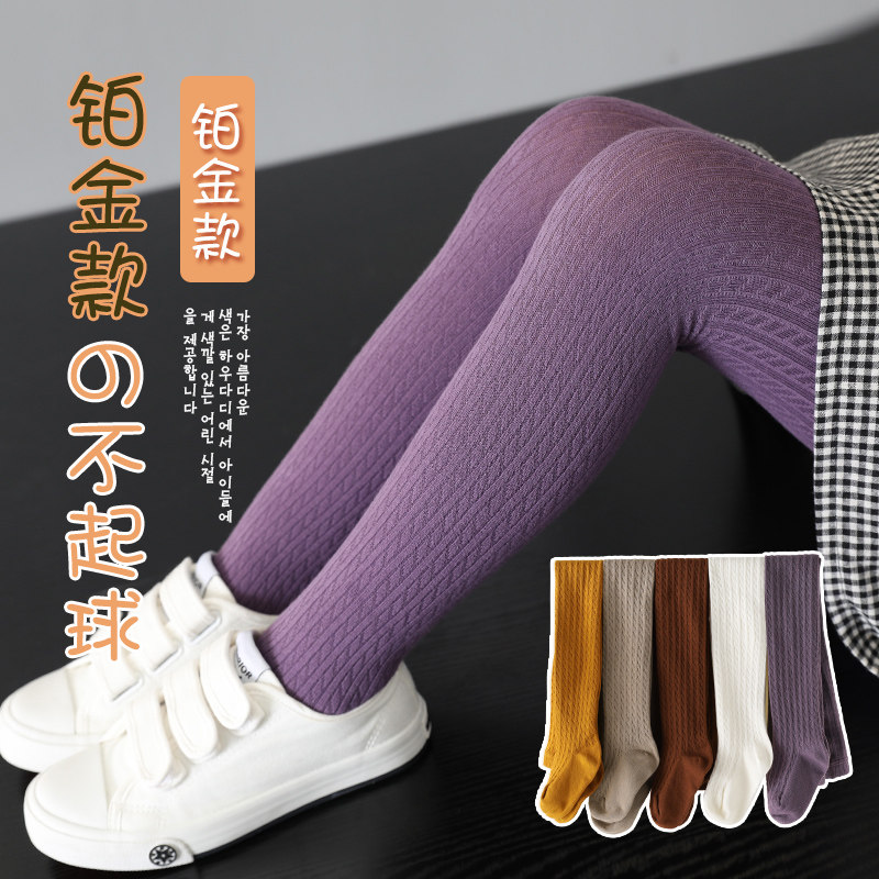 Girl Pants Socks Spring Autumn Thick Pants Socks Children Dance Socks White to wear outside of the CUHK Scout pants.
