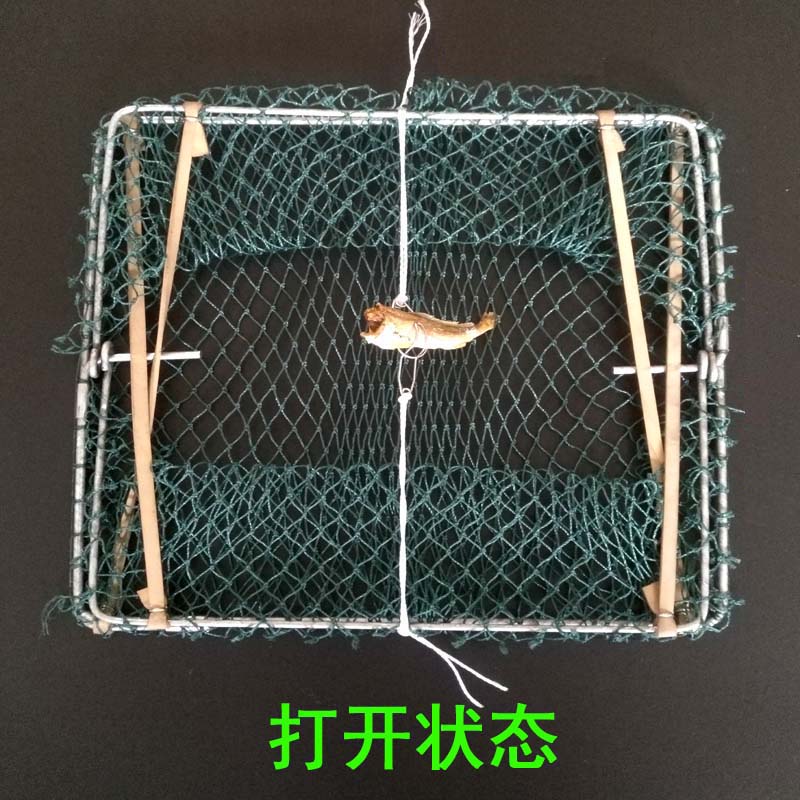 Crab fishing crab fishing crab and green crab artifact, blue crab tool fishing hair crab crab ring