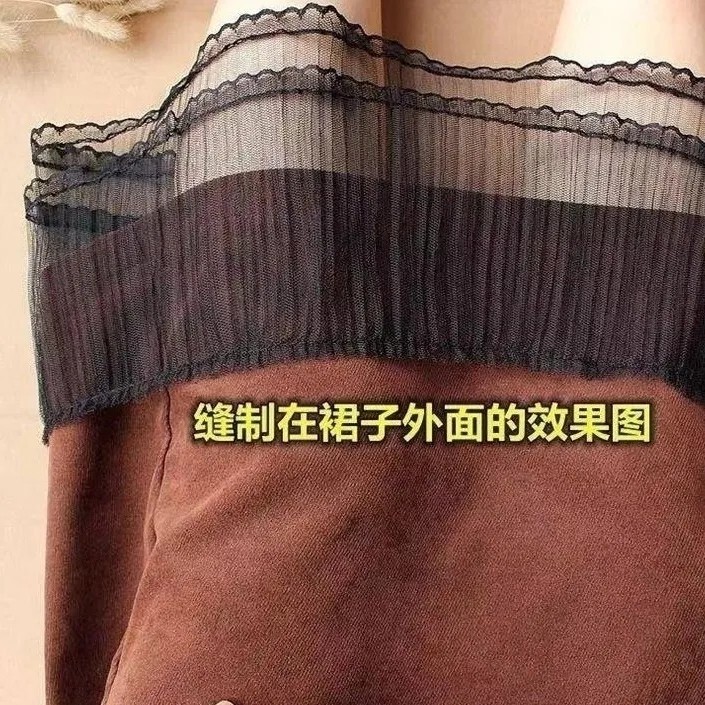 Double-Layer Mesh Pleated Lace Trim, Fresh Style, Pleated Puffy Skirt Accessories, DIY Skirt Hem, Extended Skirt Hem Double-Layer Mesh Pleated Lace Trim, Fresh Style, Pleated Puffy Skirt Accessories, DIY Skirt Hem, Extended Skirt Hem