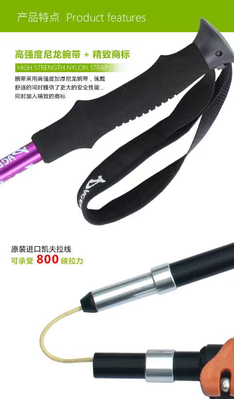 Người dẫn đầu năm phần gấp trekking cực hàng không hợp kim nhôm 6061-7705 khóa / khóa đi bộ gậy cho người già chống trượt có đèn led	